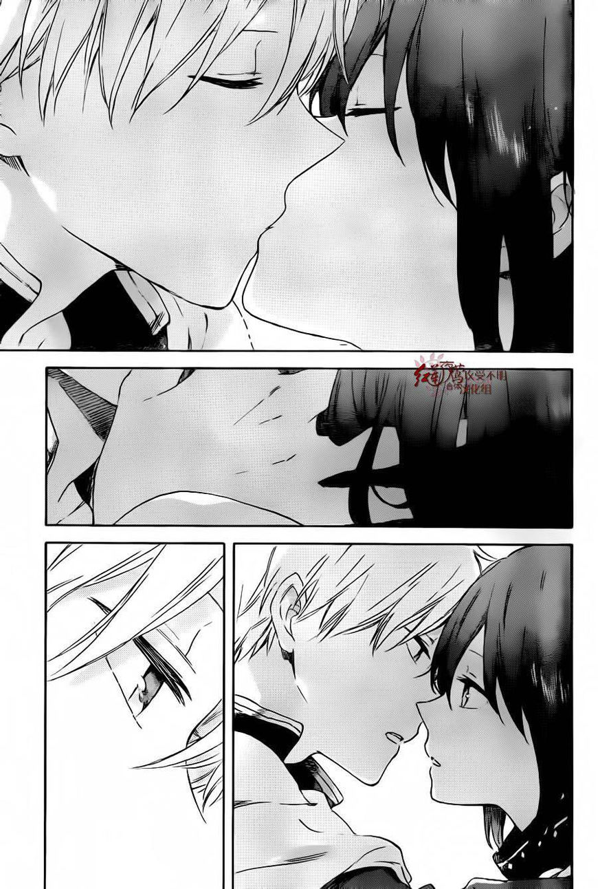 Akagami No Shirayukihime Chap 88 - Next Chap 89