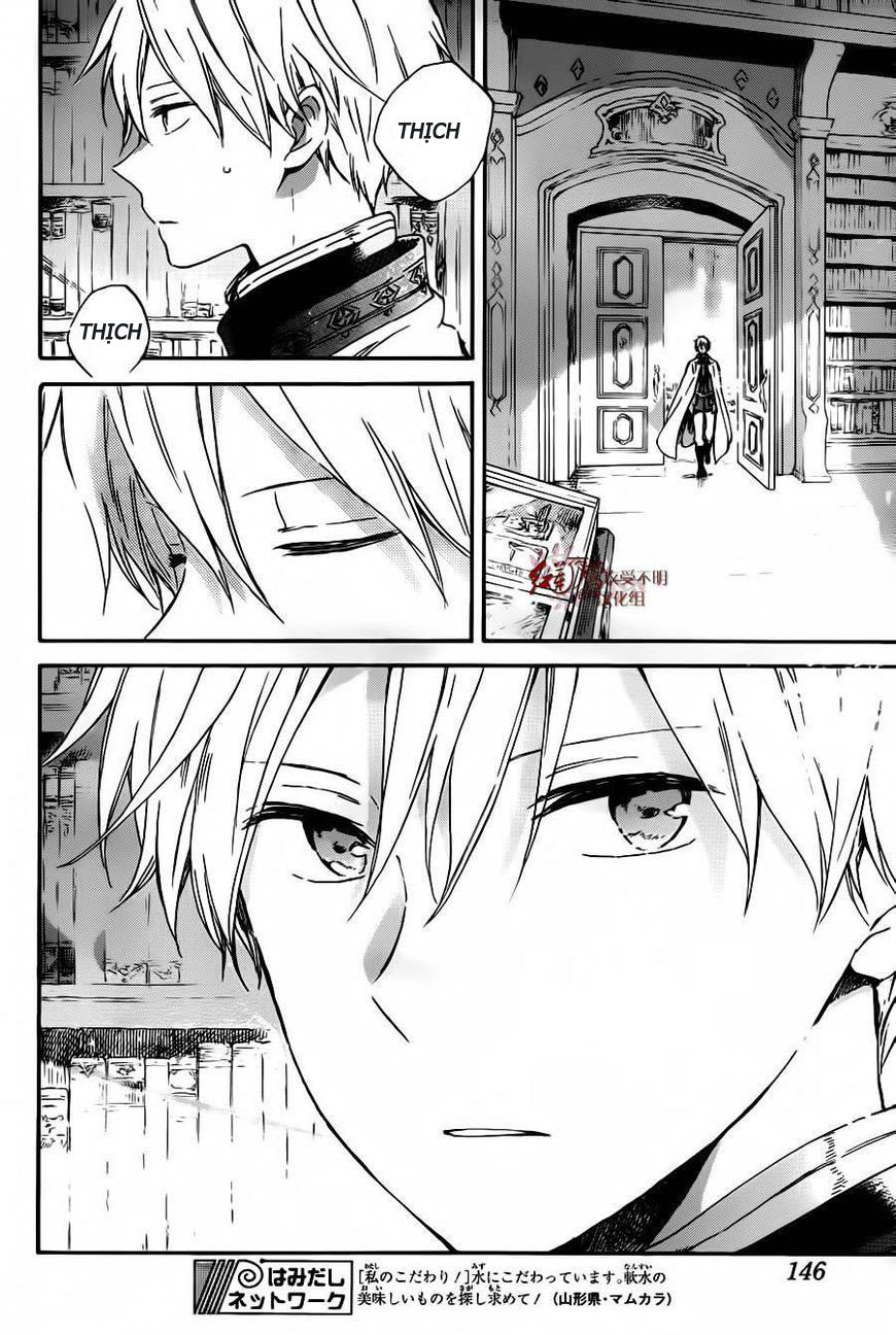 Akagami No Shirayukihime Chap 88 - Next Chap 89