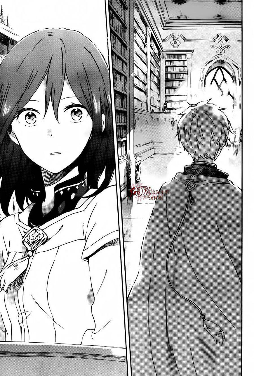 Akagami No Shirayukihime Chap 88 - Next Chap 89