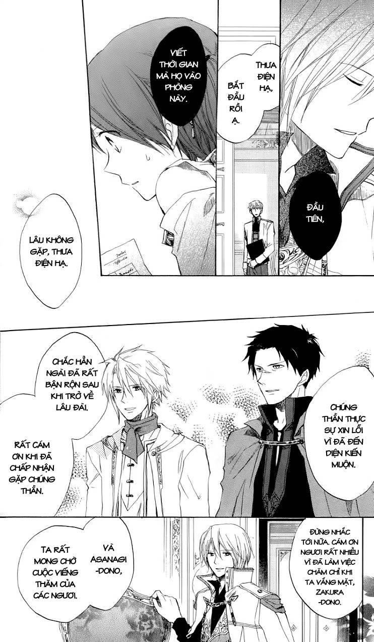 Akagami No Shirayukihime Chap 9 - Next Chap 10