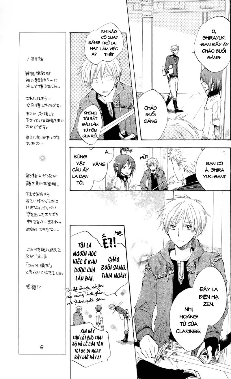 Akagami No Shirayukihime Chap 9 - Next Chap 10