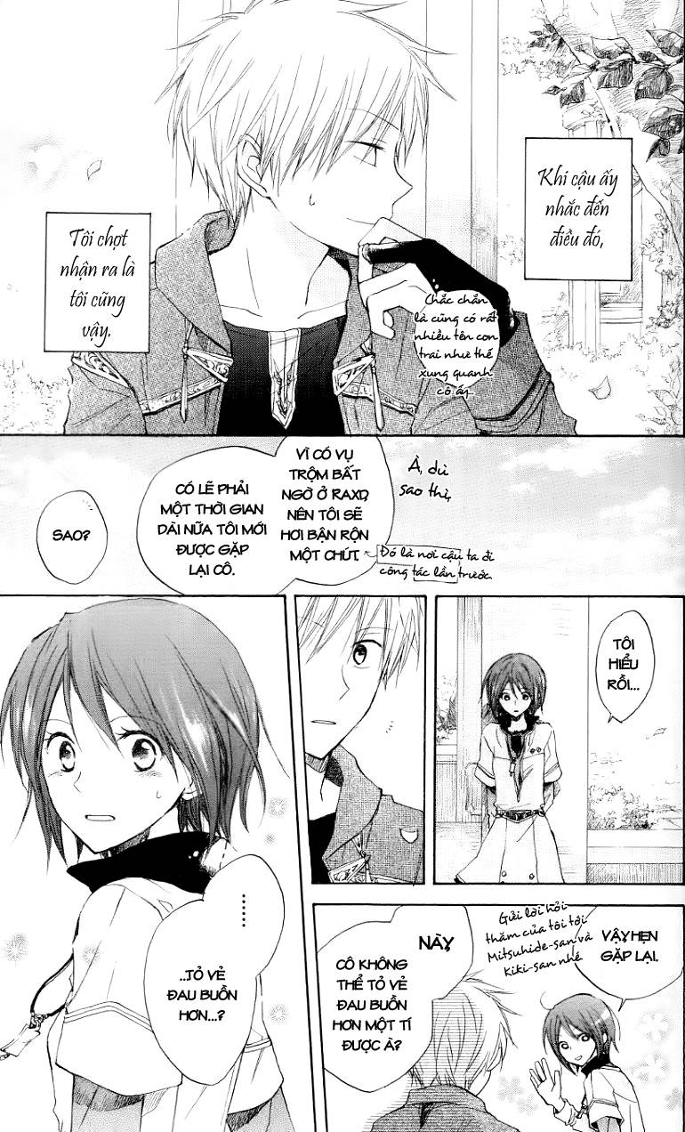 Akagami No Shirayukihime Chap 9 - Next Chap 10