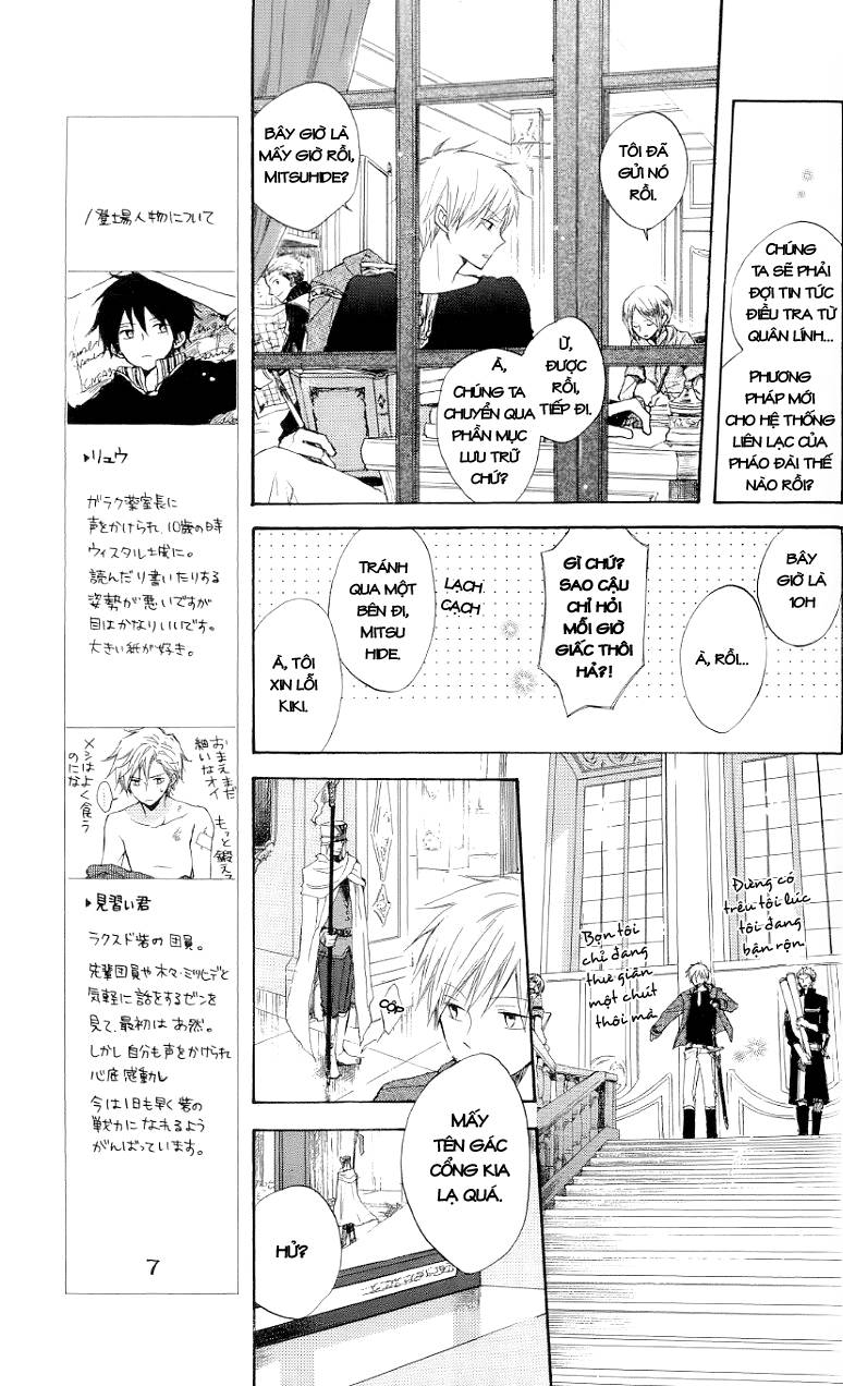 Akagami No Shirayukihime Chap 9 - Next Chap 10