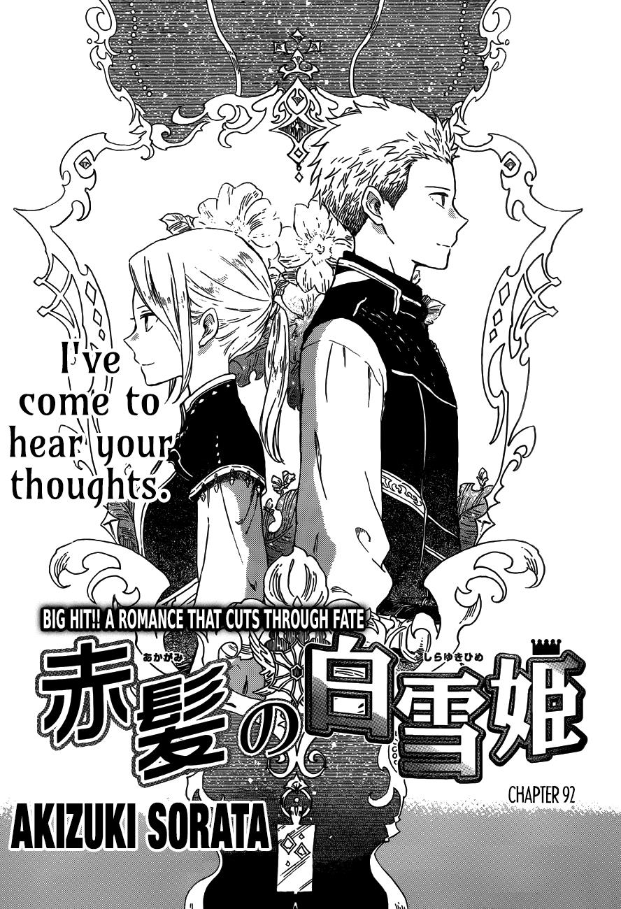 Akagami No Shirayukihime Chap 92 - Next Chap 93