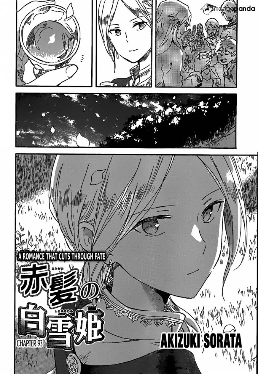 Akagami No Shirayukihime Chap 93 - Next Chap 94