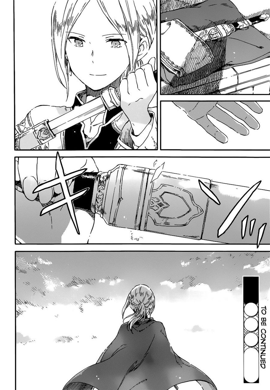 Akagami No Shirayukihime Chap 94 - Next Chap 95