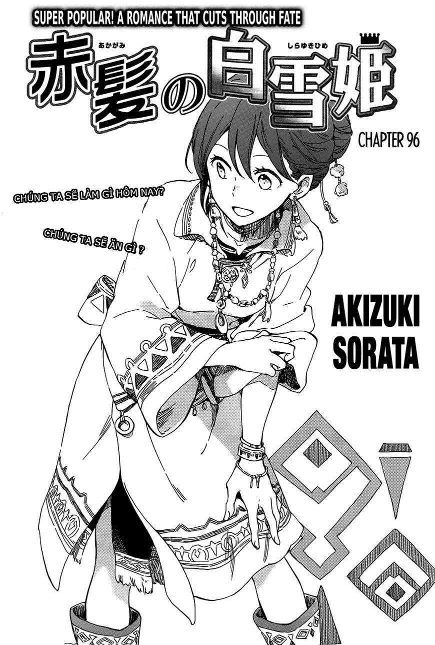 Akagami No Shirayukihime Chap 96 - Next Chap 97