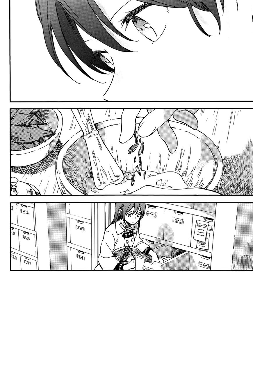 Akagami No Shirayukihime Chap 96 - Next Chap 97