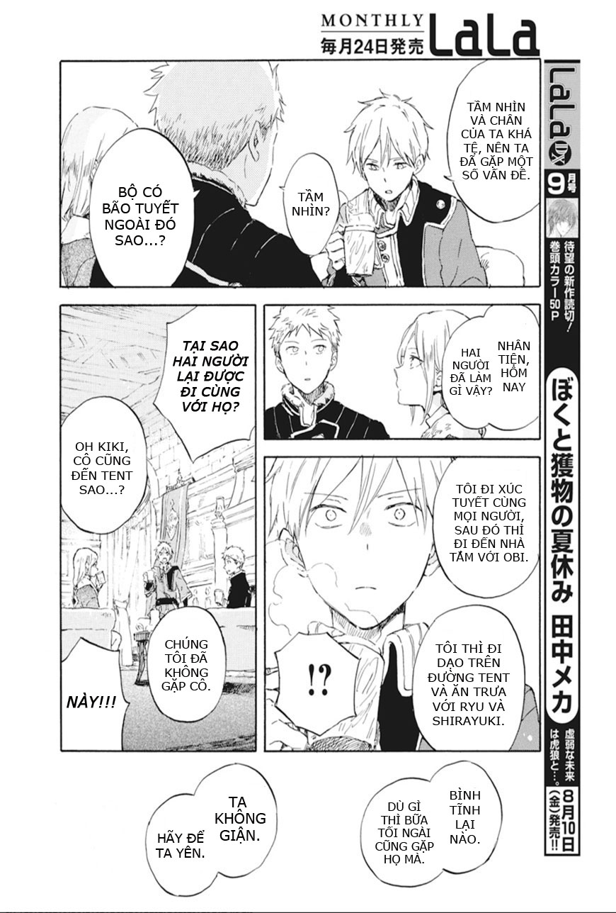 Akagami No Shirayukihime Chap 99 - Next Chap 100