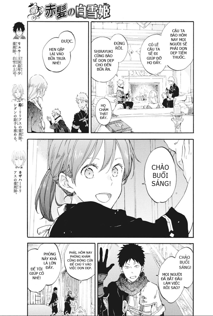 Akagami No Shirayukihime Chap 99 - Next Chap 100