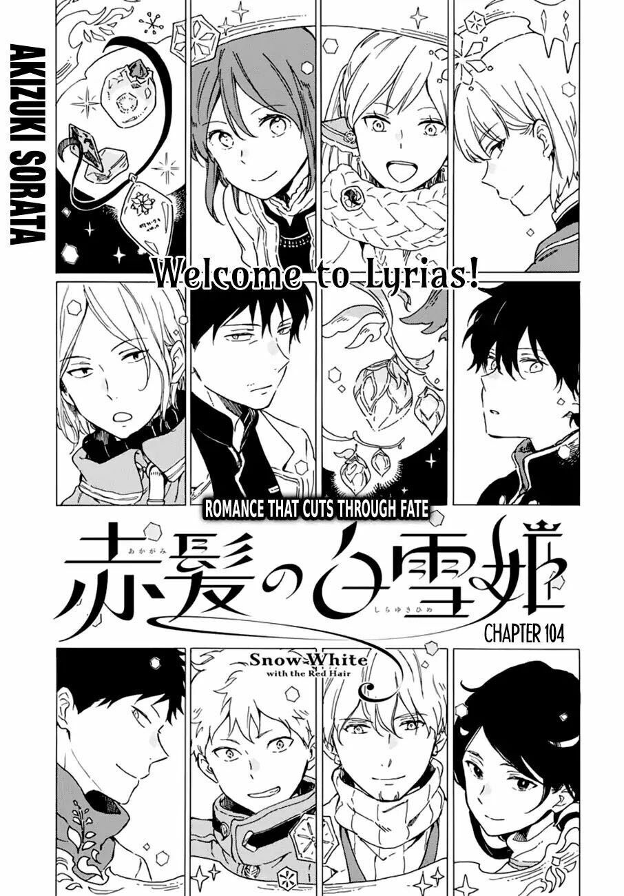Akagami No Shirayukihime Chap 104 - Next Chap 105