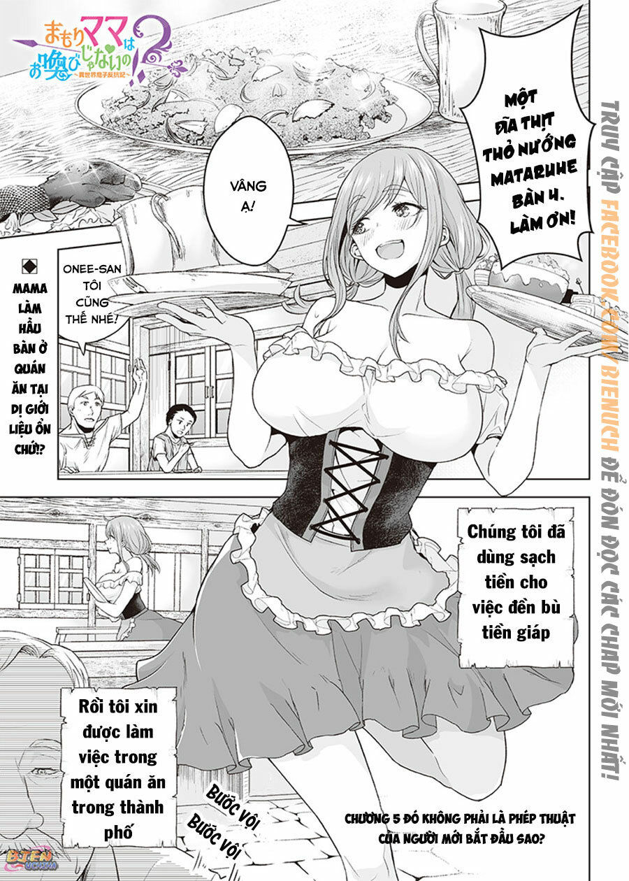 Mamori Mama Wa O Yobi Janai No!? Isekai Musuko Hankoki 〜 Chap 5 - Next Chap 6
