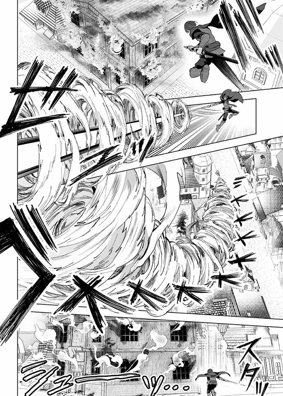 Mamori Mama Wa O Yobi Janai No!? Isekai Musuko Hankoki 〜 Chap 5 - Next Chap 6