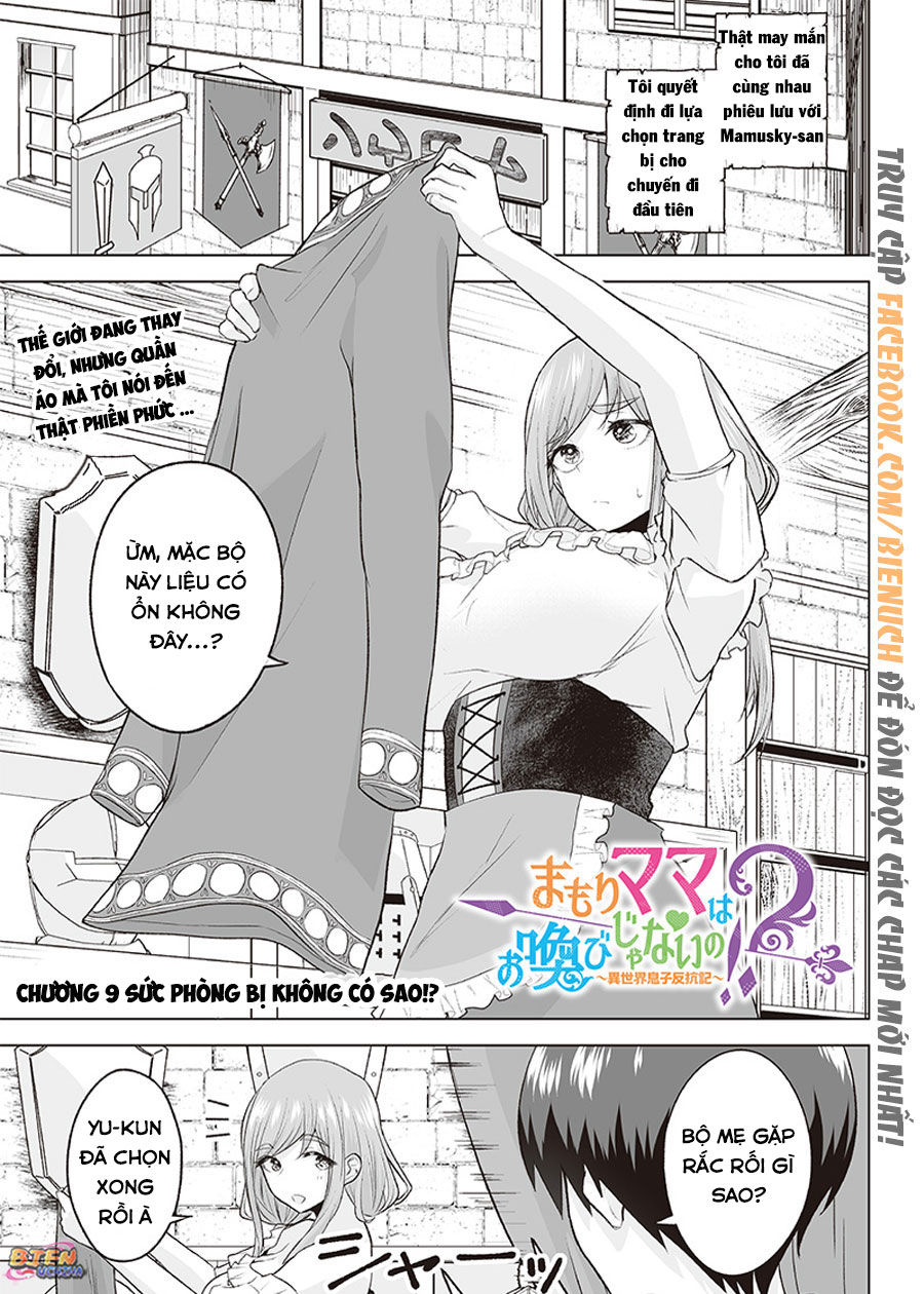 Mamori Mama Wa O Yobi Janai No!? Isekai Musuko Hankoki 〜 Chap 9 - Next Chap 10