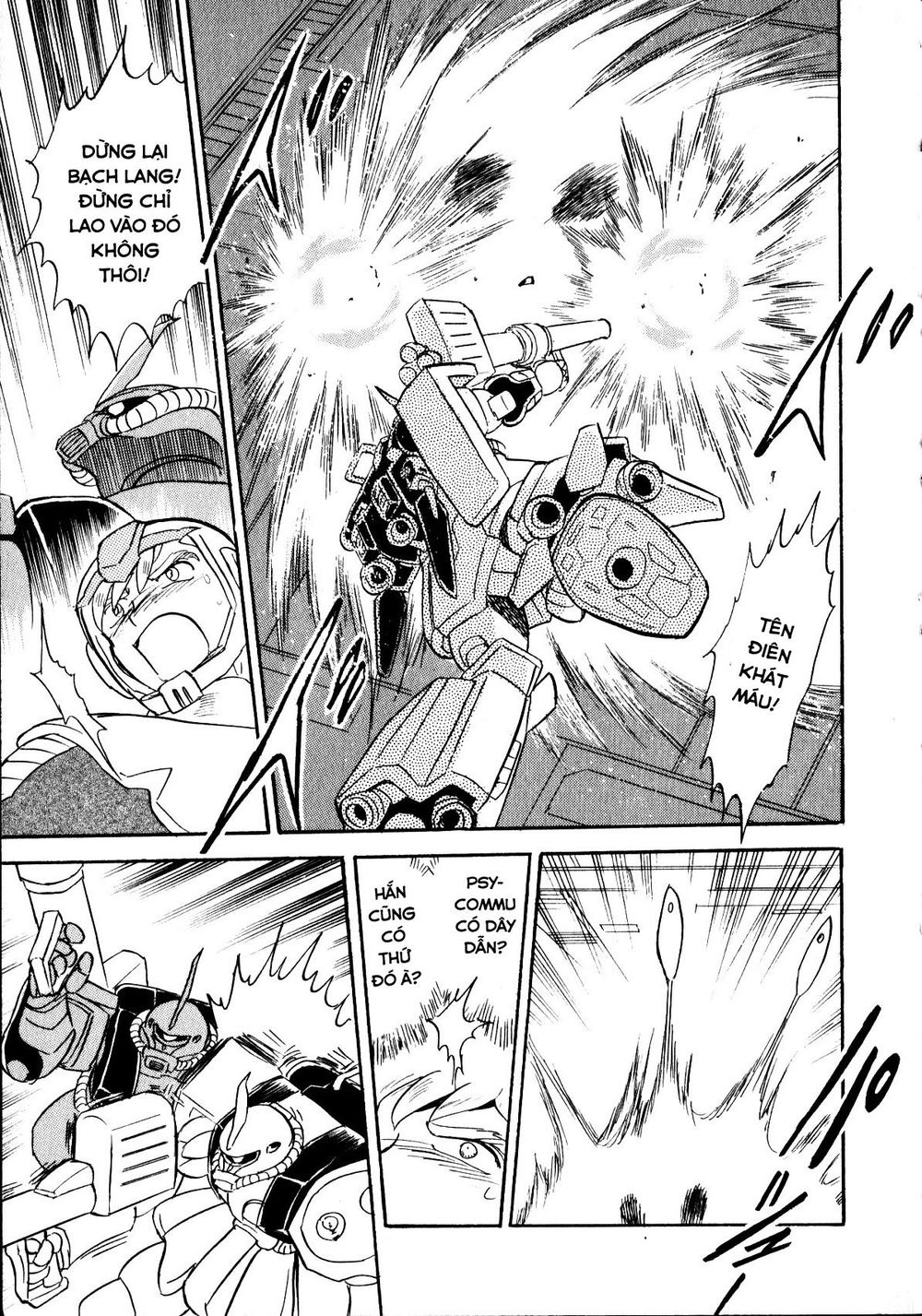 Mobile Suit Gundam Msv Chronicles: Johnny Ridden Chap 3 - Next Chap 4