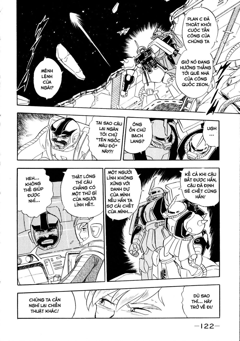 Mobile Suit Gundam Msv Chronicles: Johnny Ridden Chap 3 - Next Chap 4