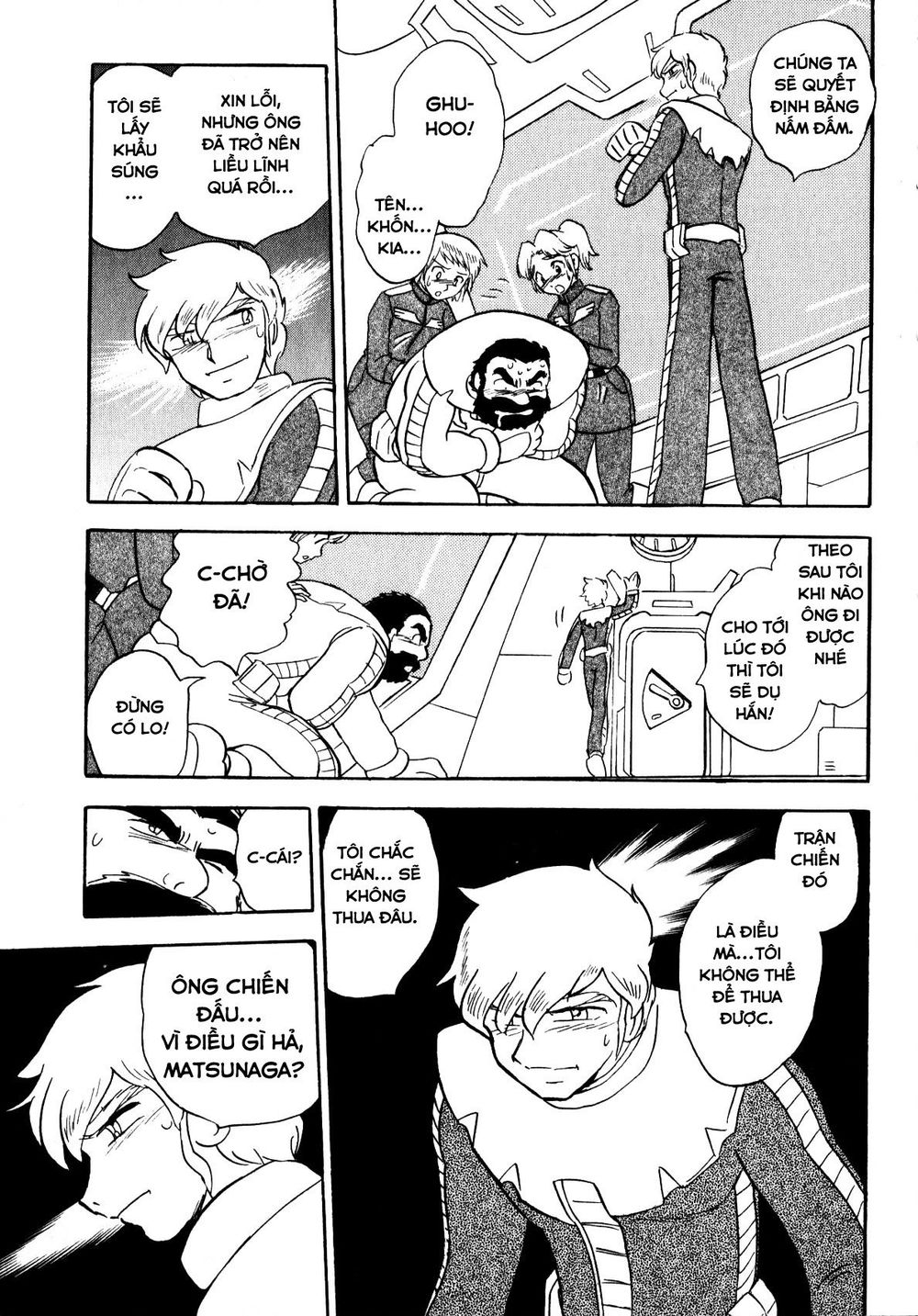 Mobile Suit Gundam Msv Chronicles: Johnny Ridden Chap 3 - Next Chap 4