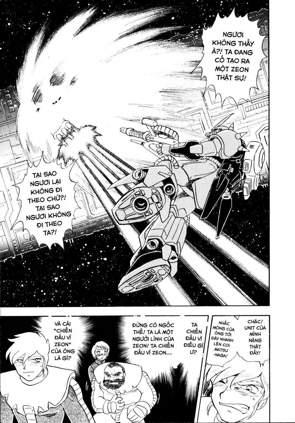 Mobile Suit Gundam Msv Chronicles: Johnny Ridden Chap 3 - Next Chap 4