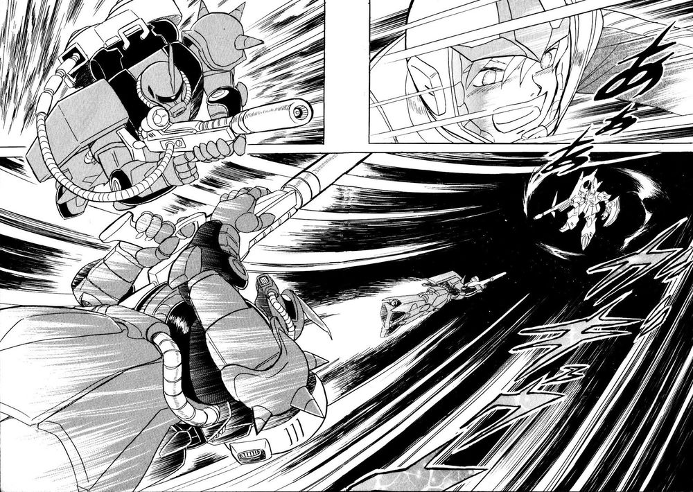 Mobile Suit Gundam Msv Chronicles: Johnny Ridden Chap 3 - Next Chap 4