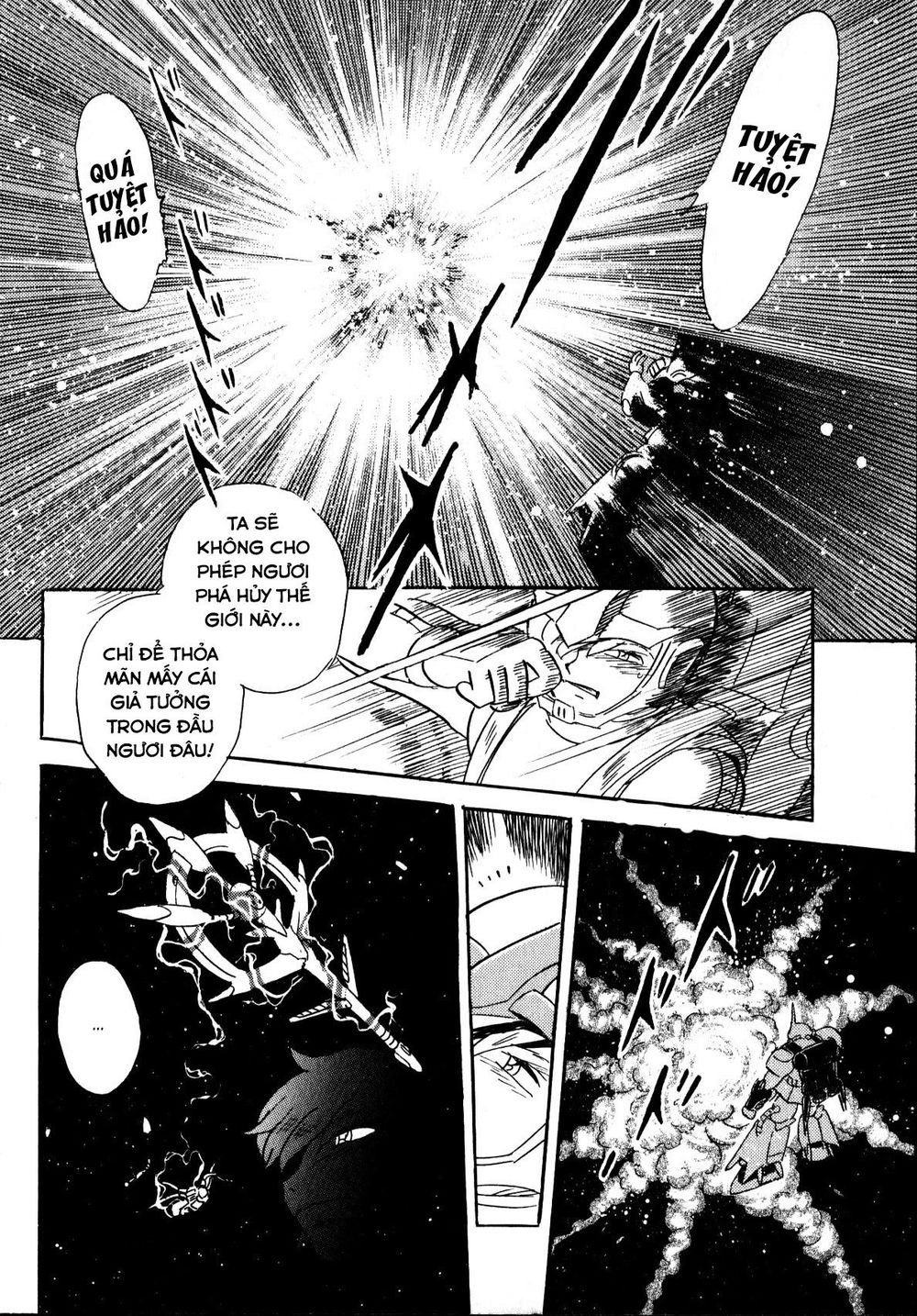 Mobile Suit Gundam Msv Chronicles: Johnny Ridden Chap 3 - Next Chap 4