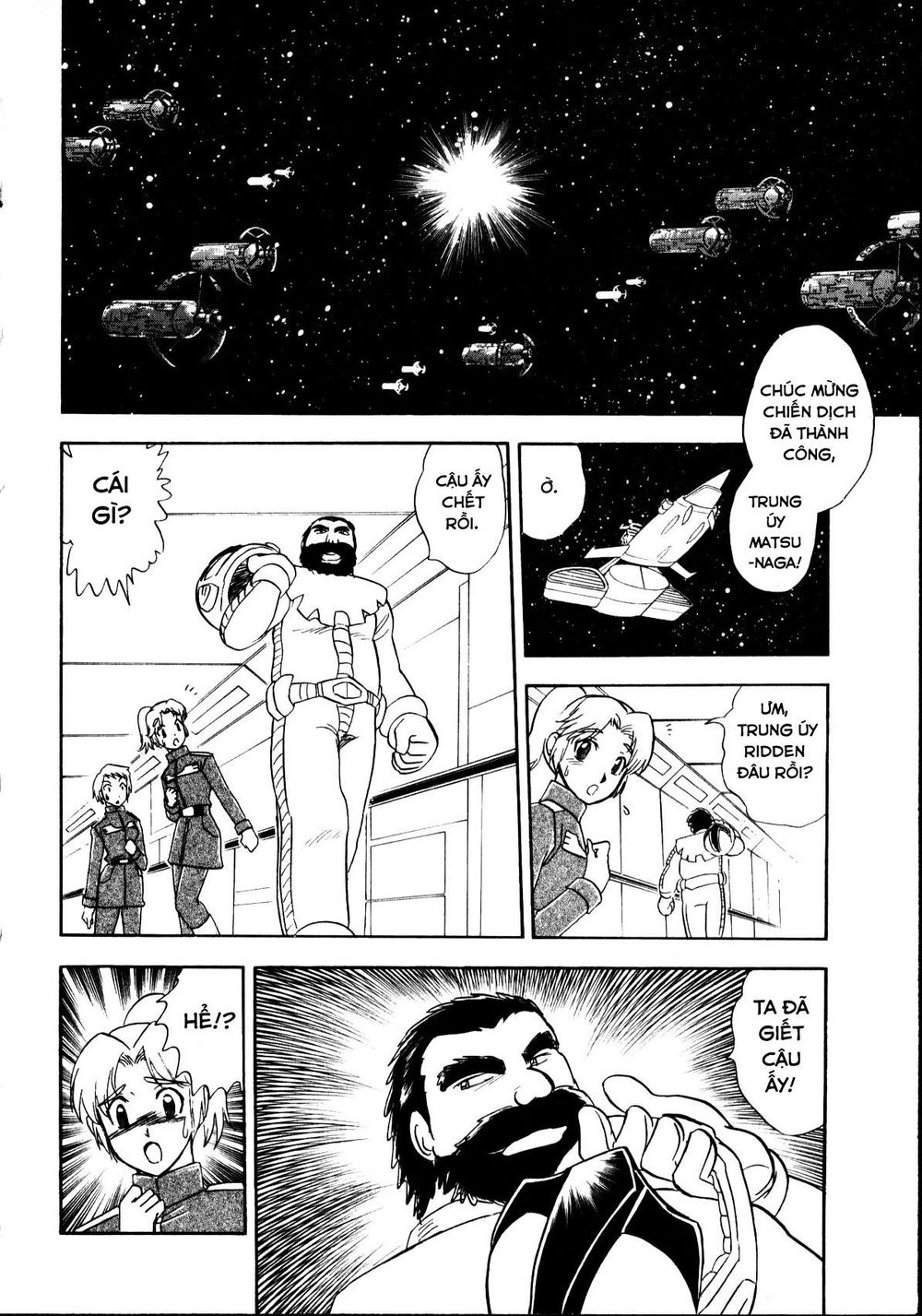Mobile Suit Gundam Msv Chronicles: Johnny Ridden Chap 3 - Next Chap 4