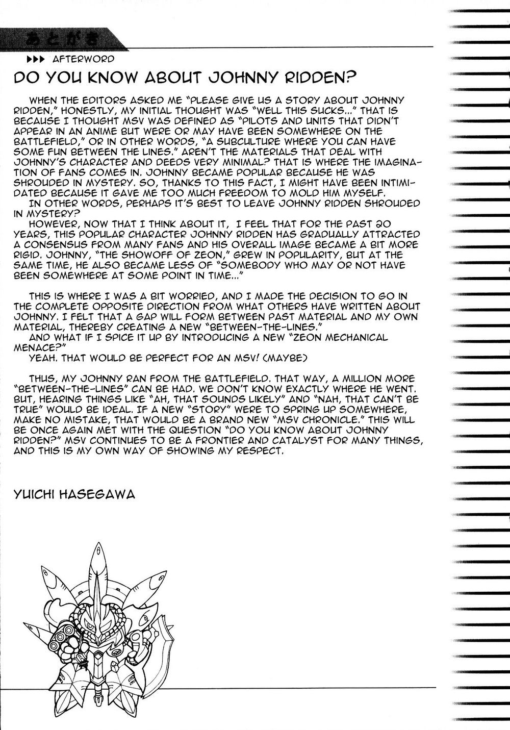 Mobile Suit Gundam Msv Chronicles: Johnny Ridden Chap 3 - Next Chap 4
