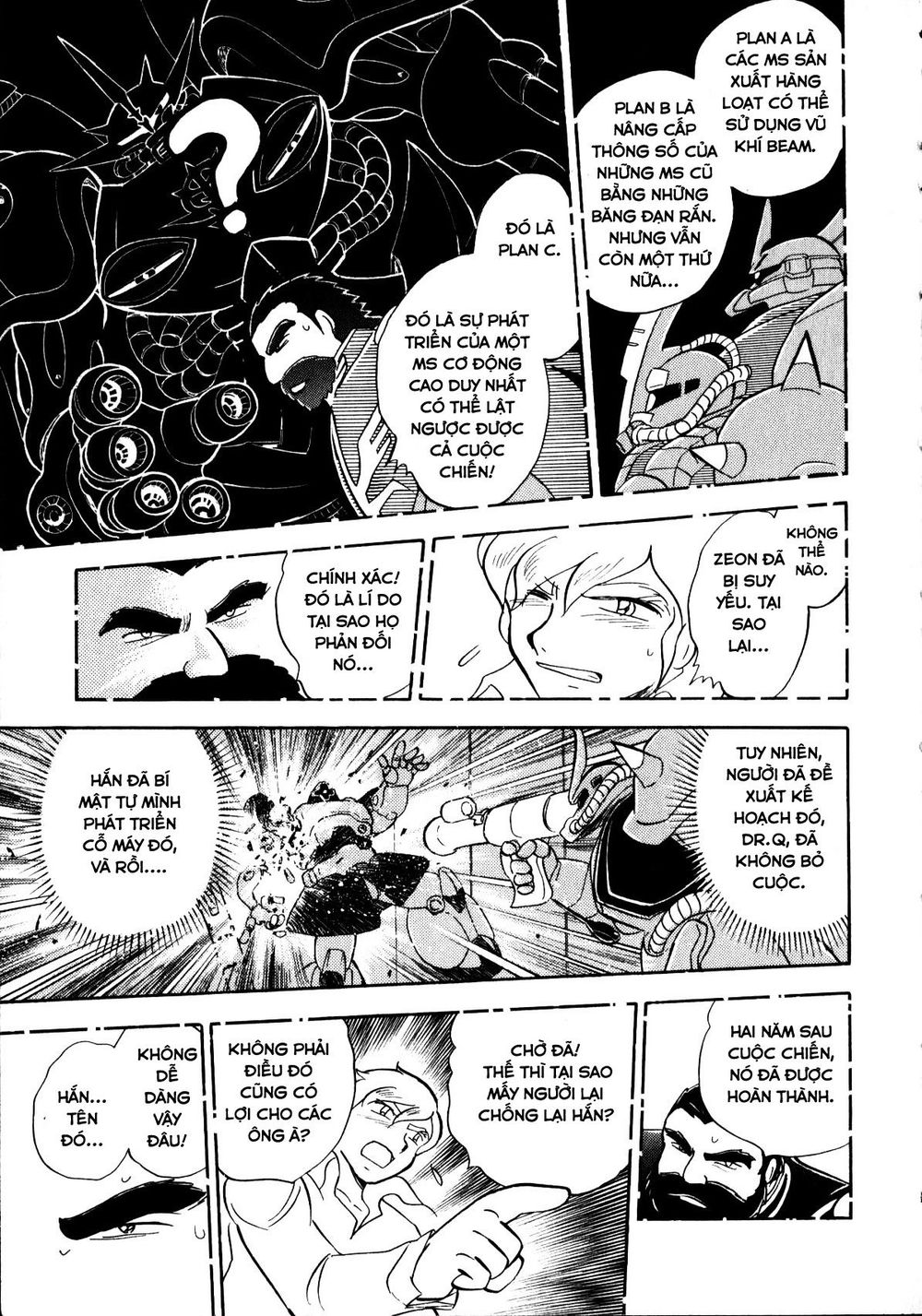 Mobile Suit Gundam Msv Chronicles: Johnny Ridden Chap 3 - Next Chap 4
