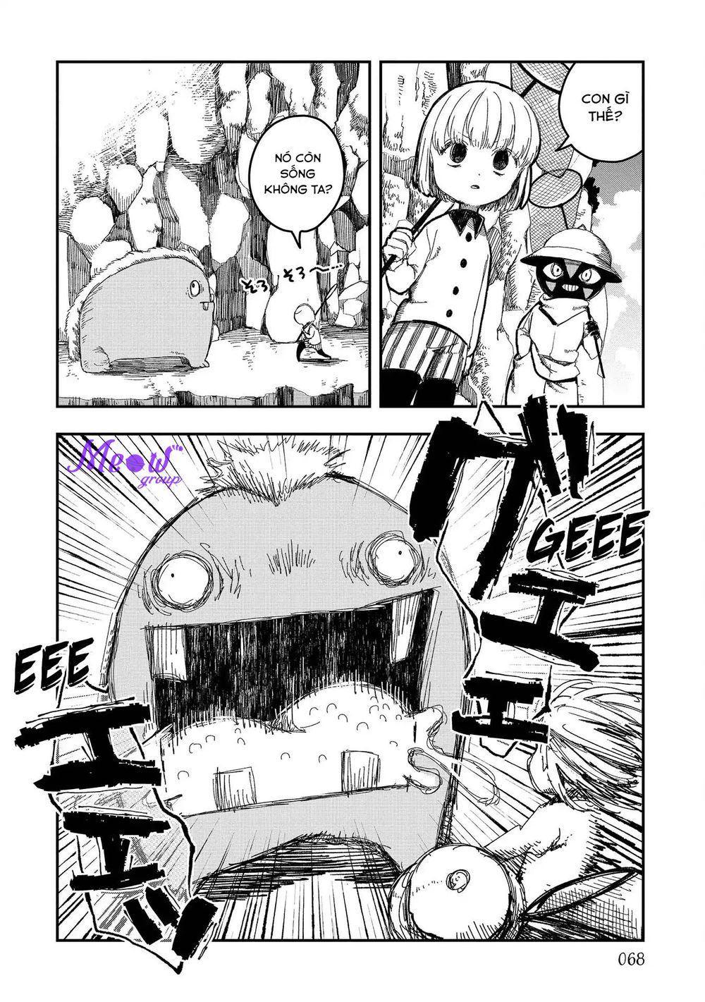 Rojica To Rakkasei Chap 4 - Next Chap 5