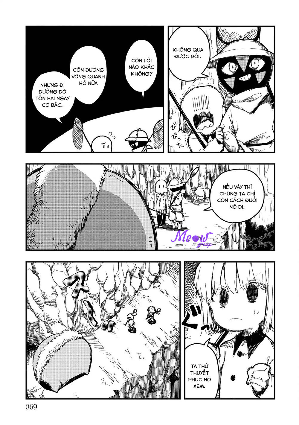 Rojica To Rakkasei Chap 4 - Next Chap 5