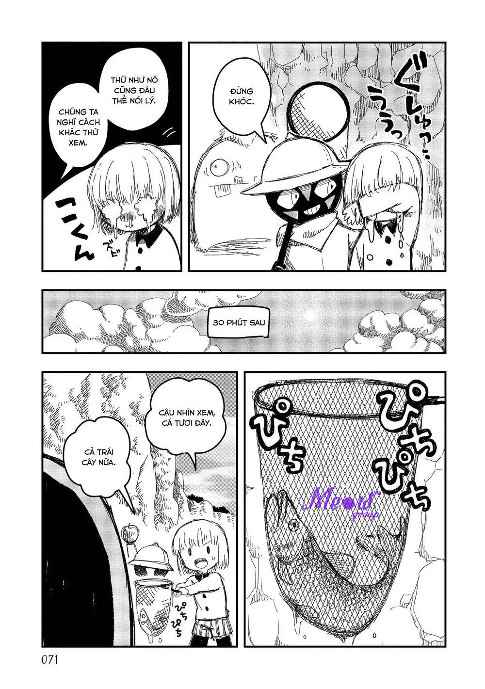 Rojica To Rakkasei Chap 4 - Next Chap 5