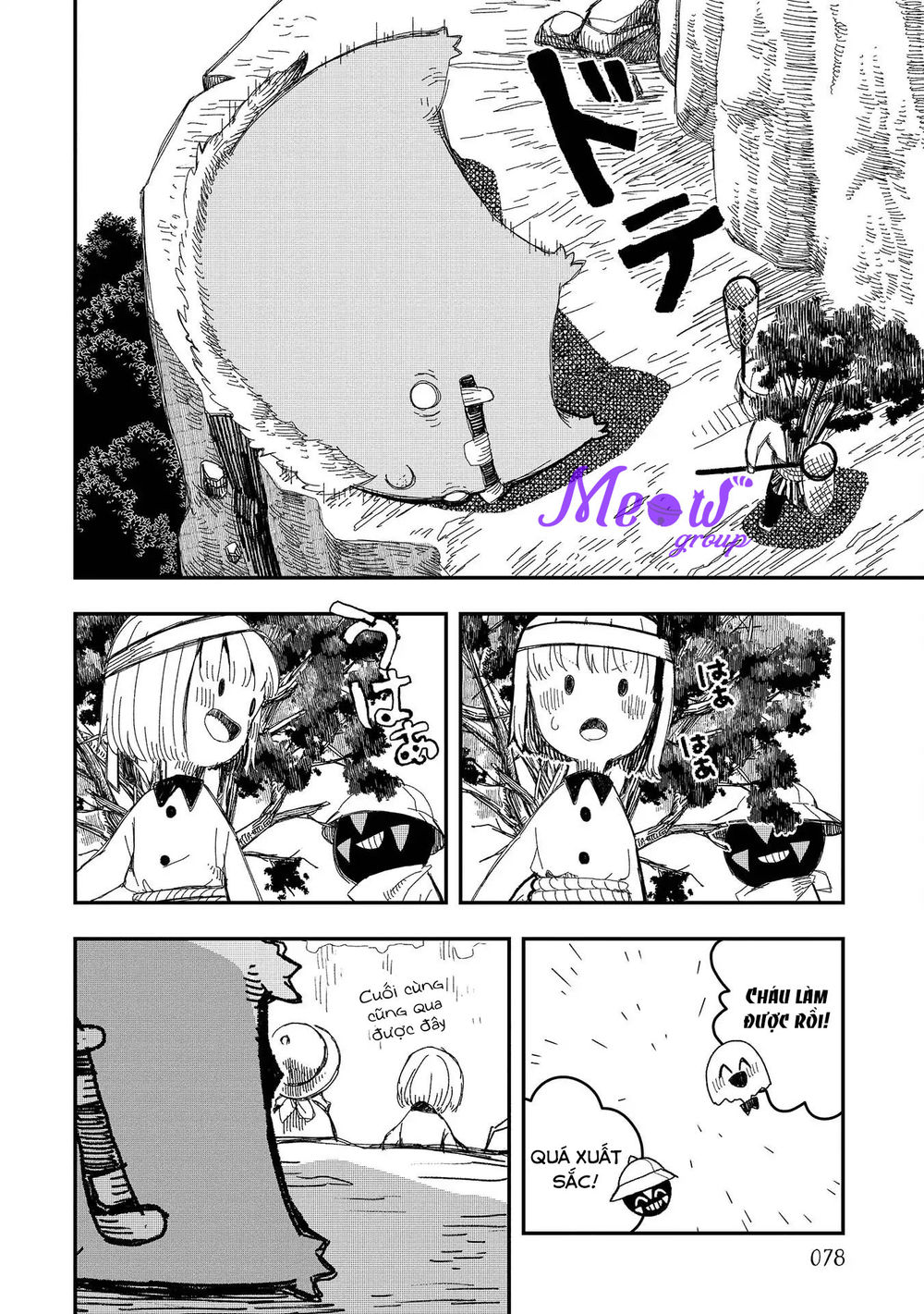Rojica To Rakkasei Chap 4 - Next Chap 5