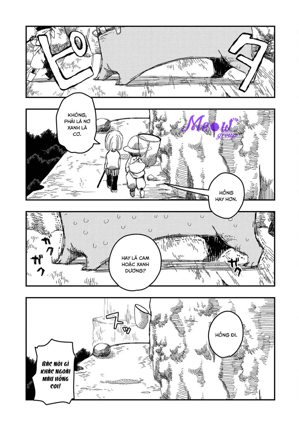 Rojica To Rakkasei Chap 4 - Next Chap 5