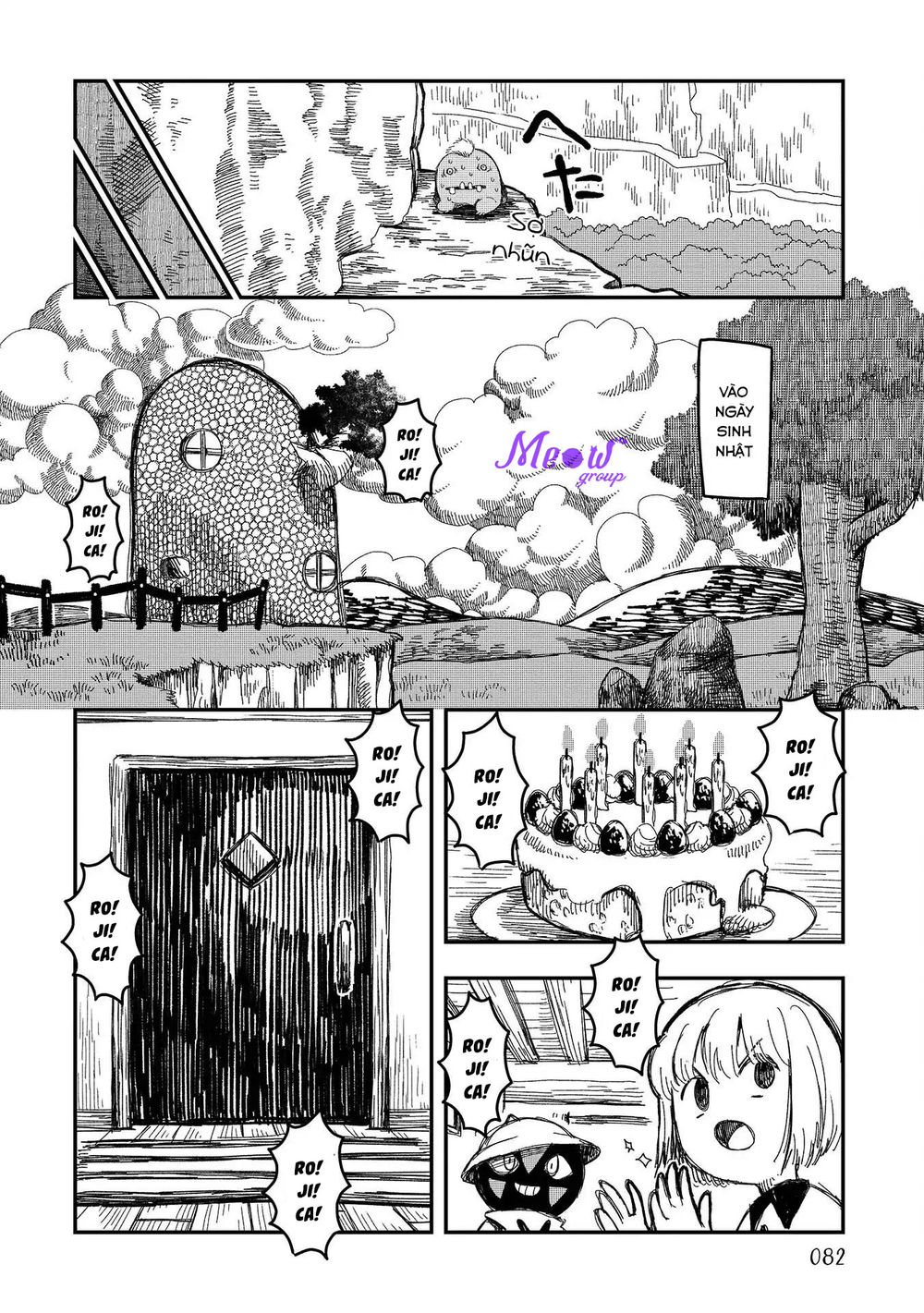 Rojica To Rakkasei Chap 4 - Next Chap 5