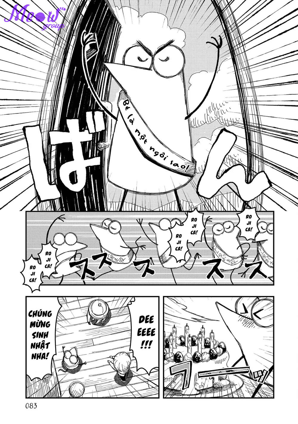 Rojica To Rakkasei Chap 4 - Next Chap 5