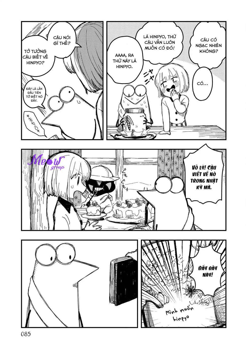 Rojica To Rakkasei Chap 4 - Next Chap 5