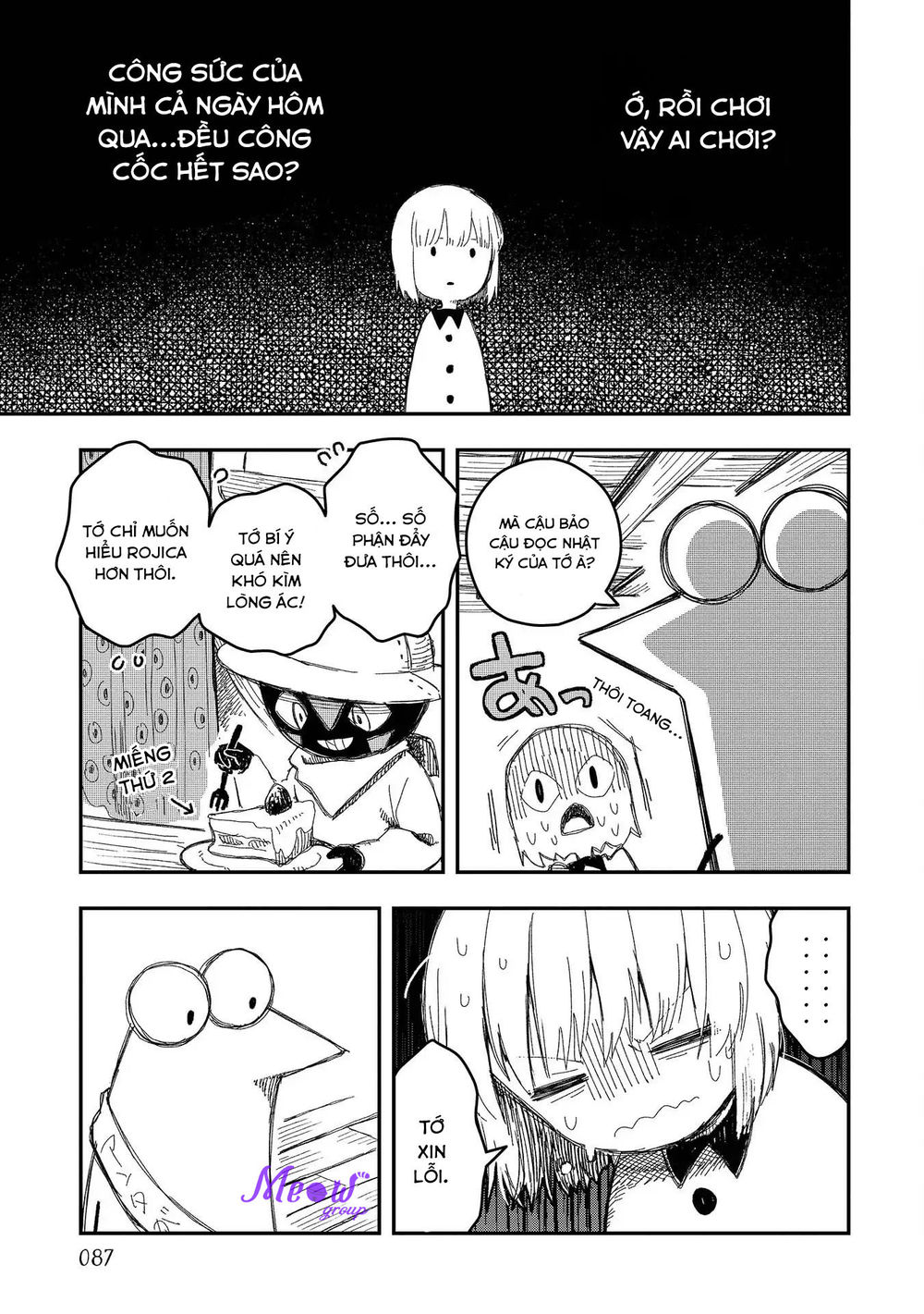 Rojica To Rakkasei Chap 4 - Next Chap 5