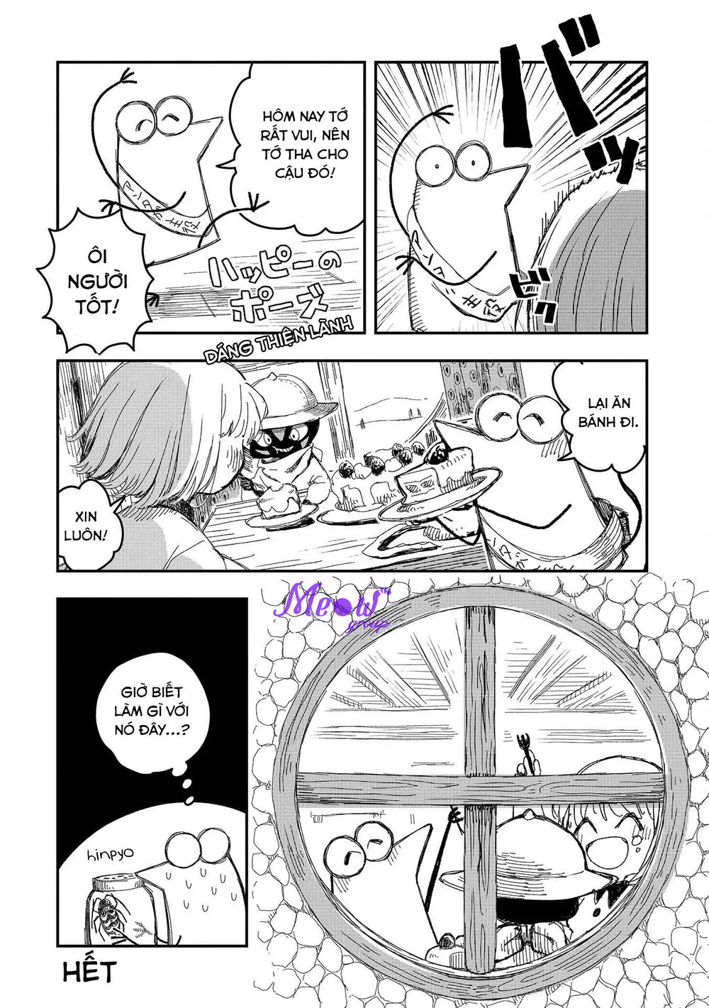 Rojica To Rakkasei Chap 4 - Next Chap 5
