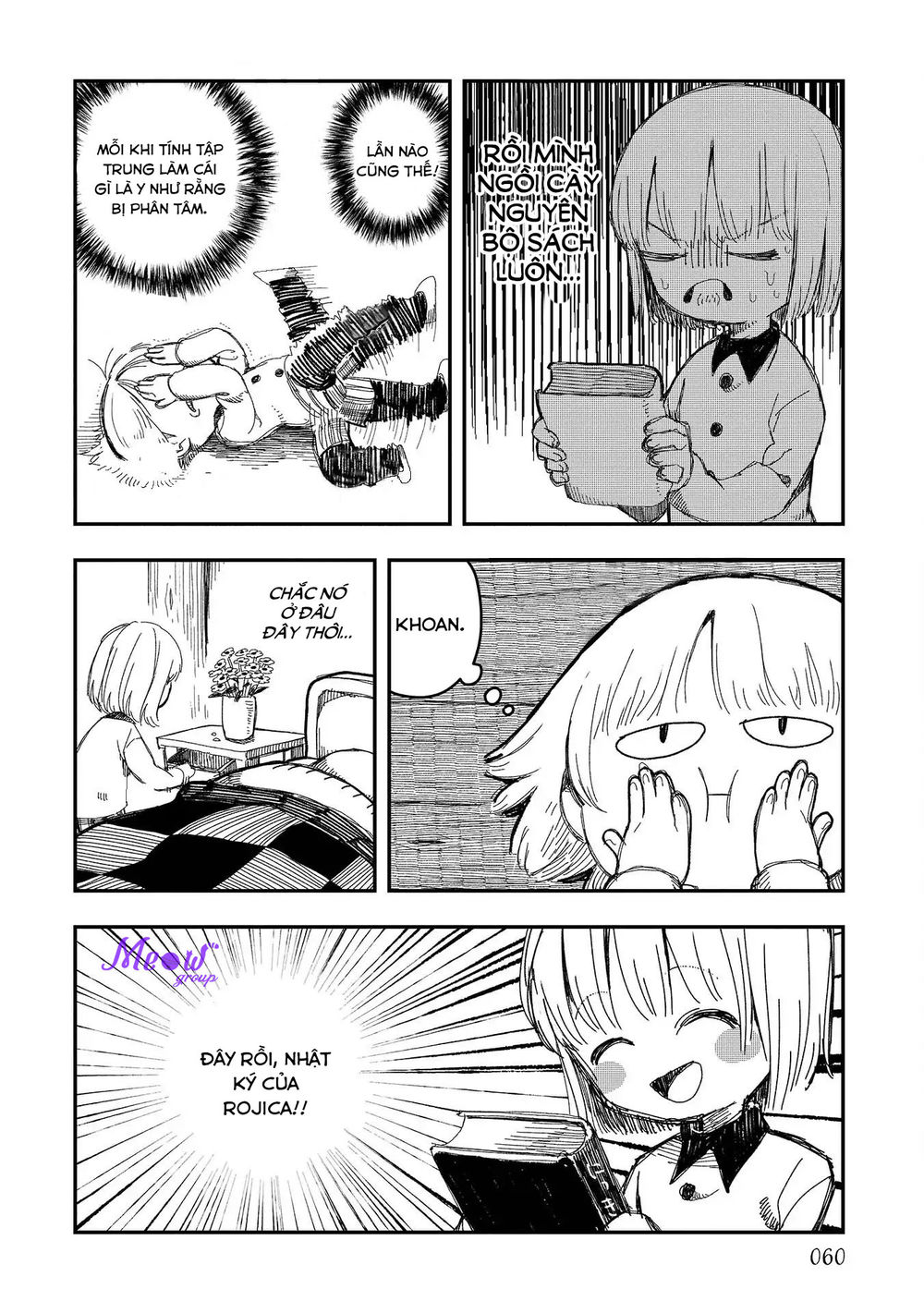 Rojica To Rakkasei Chap 4 - Next Chap 5