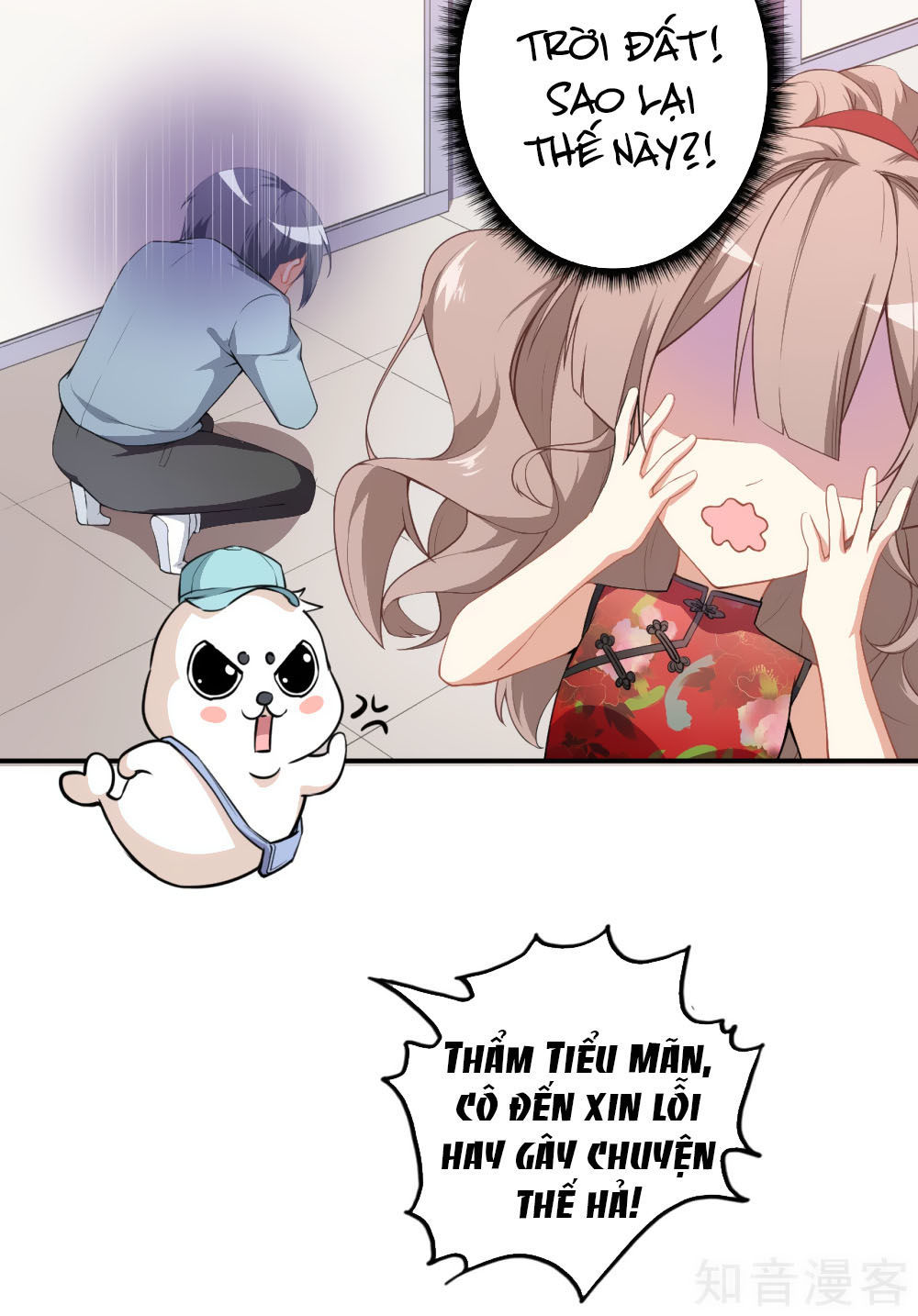 Trò Chơi Sắc Đẹp Chap 4 - Next Chap 5