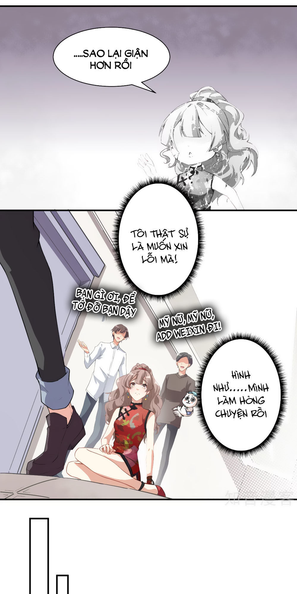 Trò Chơi Sắc Đẹp Chap 4 - Next Chap 5