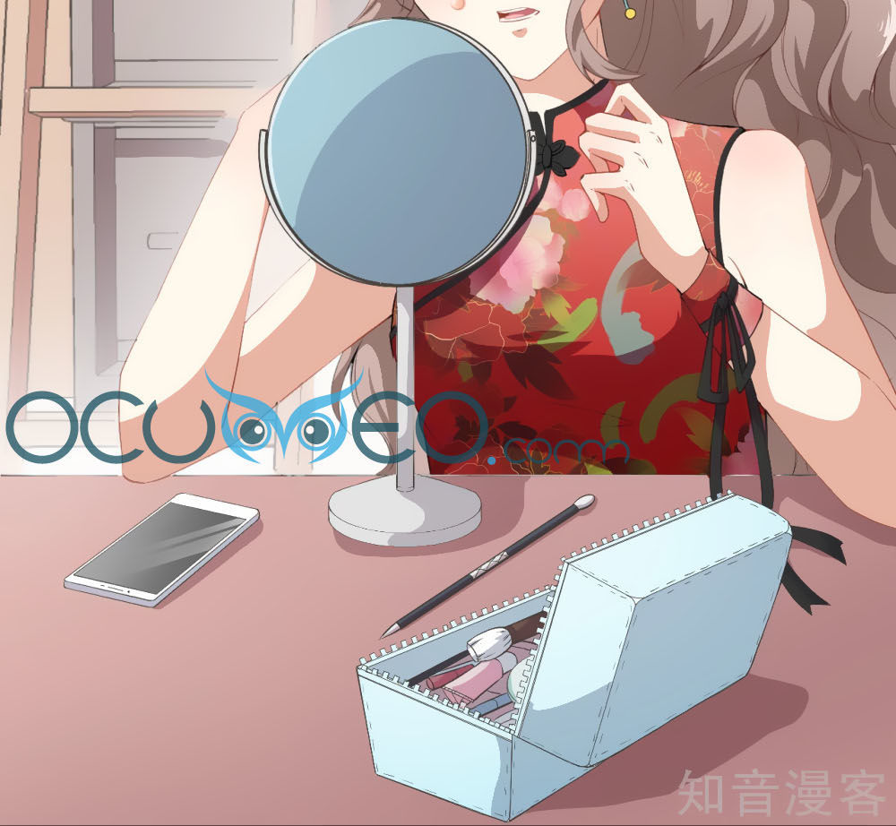 Trò Chơi Sắc Đẹp Chap 4 - Next Chap 5