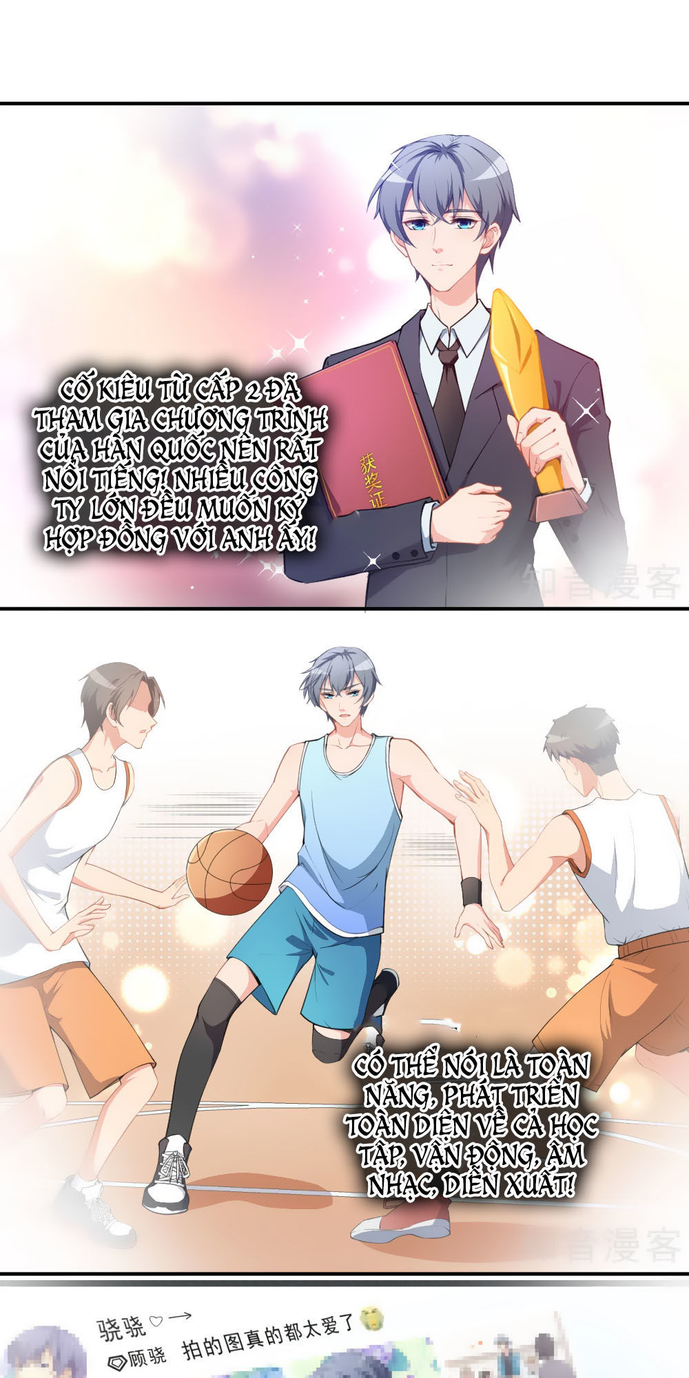 Trò Chơi Sắc Đẹp Chap 4 - Next Chap 5