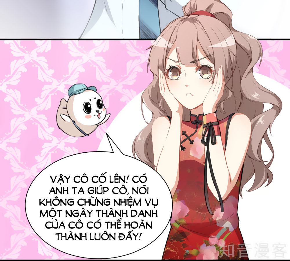 Trò Chơi Sắc Đẹp Chap 4 - Next Chap 5
