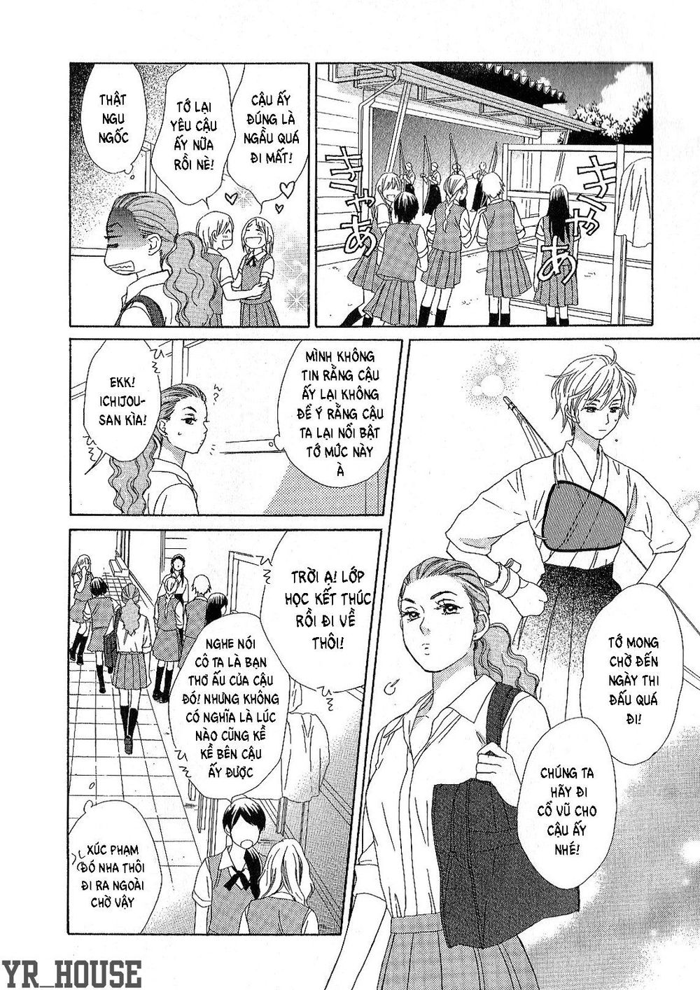 Candy (Suzuki Yufuko) Chap 1 - Next Chap 2