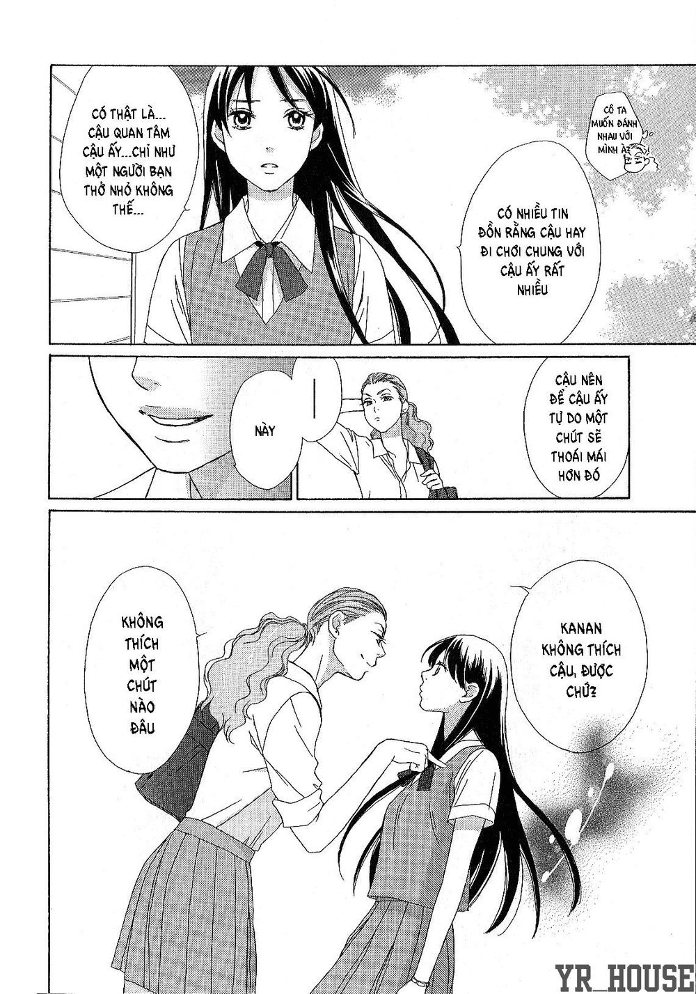 Candy (Suzuki Yufuko) Chap 1 - Next Chap 2