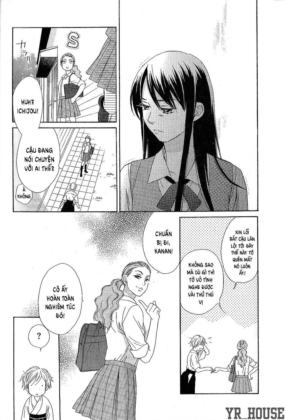 Candy (Suzuki Yufuko) Chap 1 - Next Chap 2