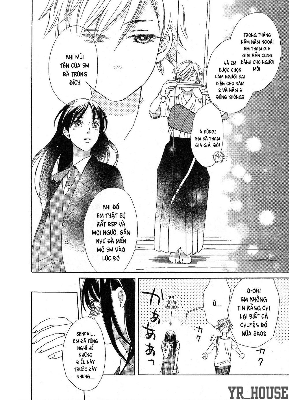 Candy (Suzuki Yufuko) Chap 1 - Next Chap 2