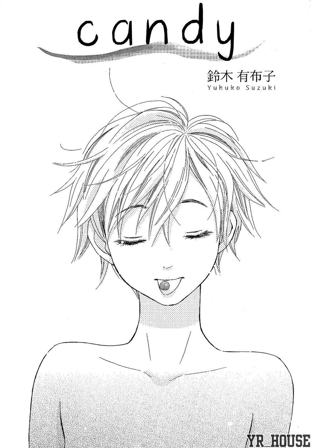 Candy (Suzuki Yufuko) Chap 1 - Next Chap 2