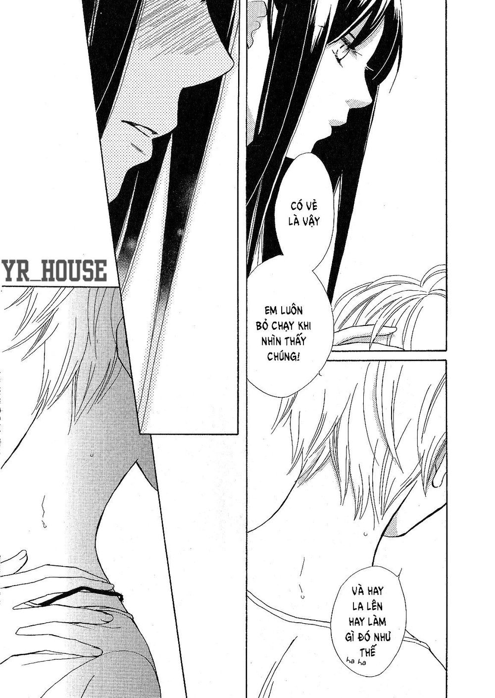 Candy (Suzuki Yufuko) Chap 1 - Next Chap 2