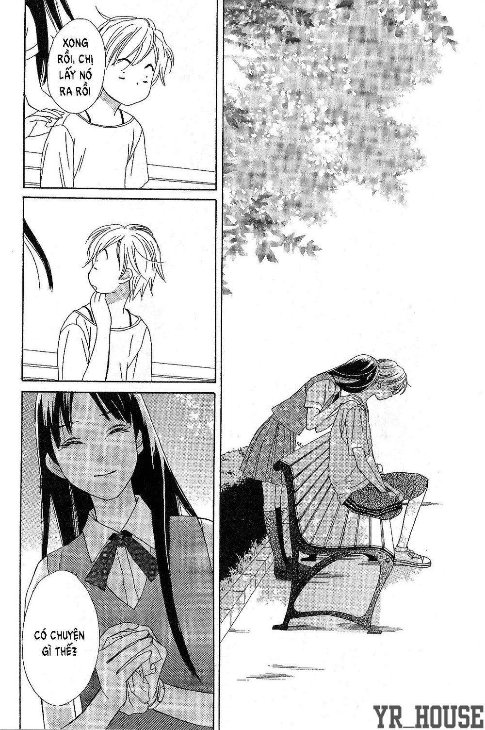 Candy (Suzuki Yufuko) Chap 1 - Next Chap 2